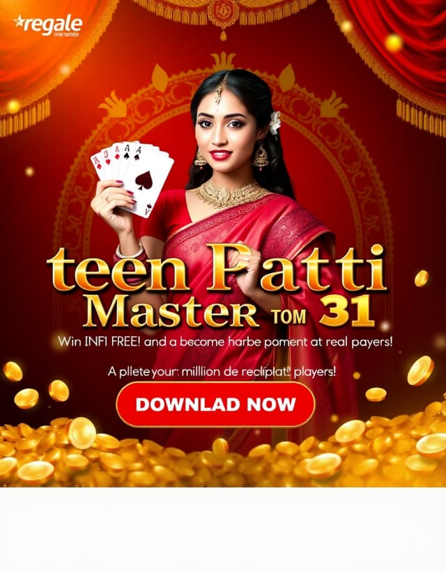 Teen Patti Master 51 Bonus Banner